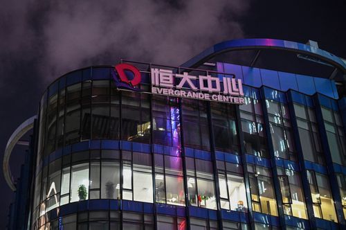 Evergrande Says A 2 6 Billion Deal Has Collapsed As Payment Dea Honolulu Hawaii News Sports Amp Weather Kitv Channel 4