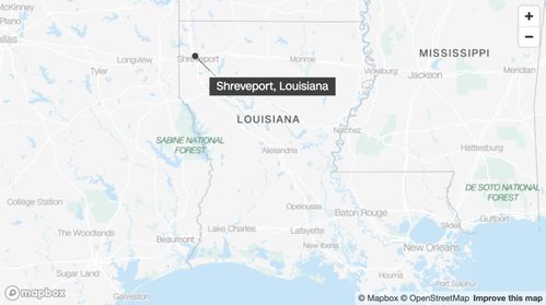 4Th victim found dead after a mass shooting at a Fourth of July block party in Shreveport, Louisiana - Vimarsana News