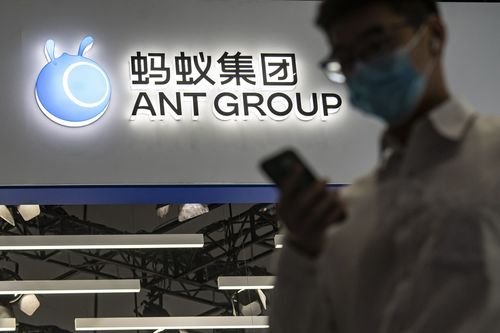 China fines Jack Ma's Ant Group nearly $1 billion - Erie News Now - Vimarsana News