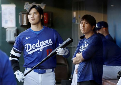 MLB star Shohei Ohtani says he has 'closure' after former interpreter pleads guilty to stealing millions from him - Vimarsana News